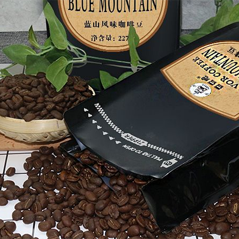 Blue Mountain Flavored Coffee Beans - makeme-bright.com